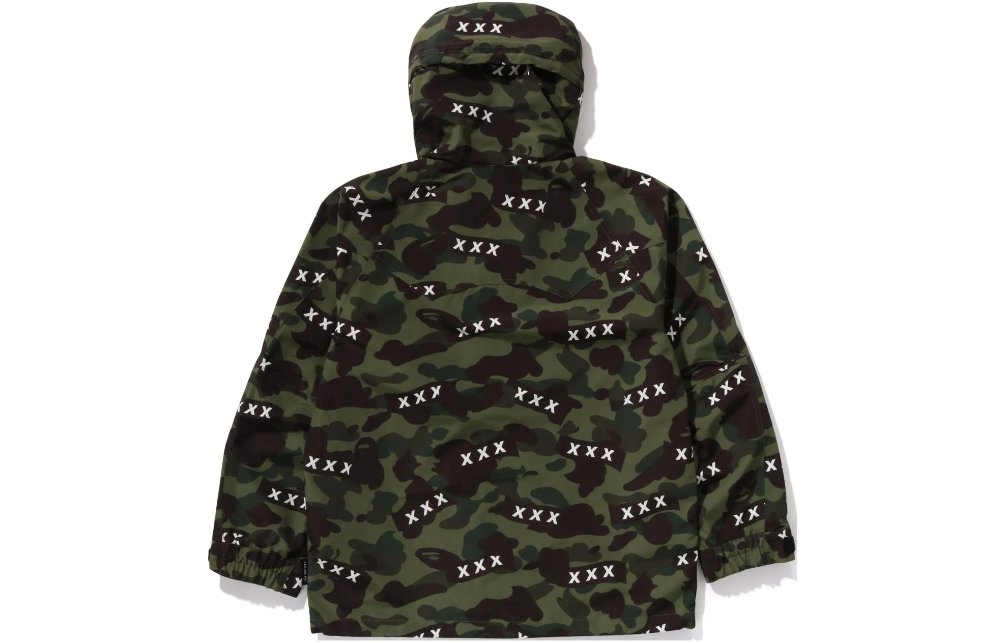 Bape A BATHING APE GOD SELECTION XXX Green Zip Hoodie Jacket Unisex SS24. 1K23-140-908 圖 3