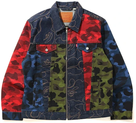 Bape A BATHING APE x LEVI''S SS21 Jaket Denim Camo Multicolor. 1H23-140-905 Order Bape A BATHING APE x LEVI''S SS21 Jaket Denim Camo Multicolor. 1H23-140-905