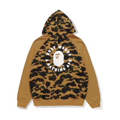 Bape A BATHING APE Ma Siwei FW24 Camo Crystal Stone Full Zip Hoodie Brown Unisex. BAP-FW24-001
