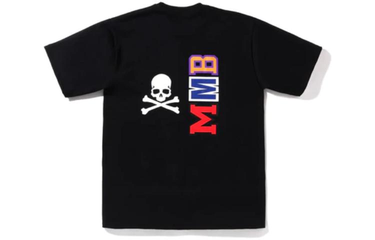 Purchase Bape A BATHING APE x Mastermind Japan Skull Shark Logo Kaos Katun 1I23-110-916