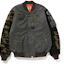 Buy Bape A BATHING APE x OVO 2022秋冬绿色猫头鹰猿人印花长袖夹克 0ZXJKM141902J