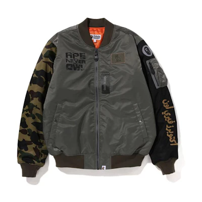 Bape A BATHING APE OVO FW22 Green Owl Ape Print Long Sleeve Jacket. 0ZXJKM141902J