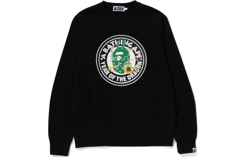 Bape A BATHING APE Year of the Dragon Crewneck Sweatshirt  - Logo Print Design. 1k20-113-004