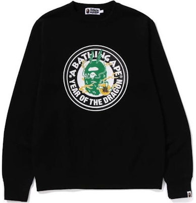 Sudadera Bape A BATHING APE Año del Dragón - Diseño Logo Estampado. 1k20-113-004 Buy Sudadera Bape A BATHING APE Año del Dragón - Diseño Logo Estampado. 1k20-113-004