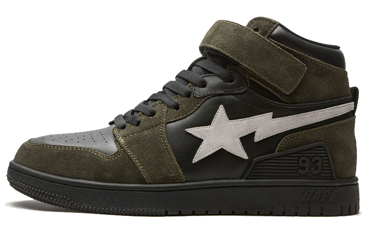 Buy BAPE A Bathing Sk8 Court Sta Hi 'Olive Black' Zapatillas╝ 1G70-191-037