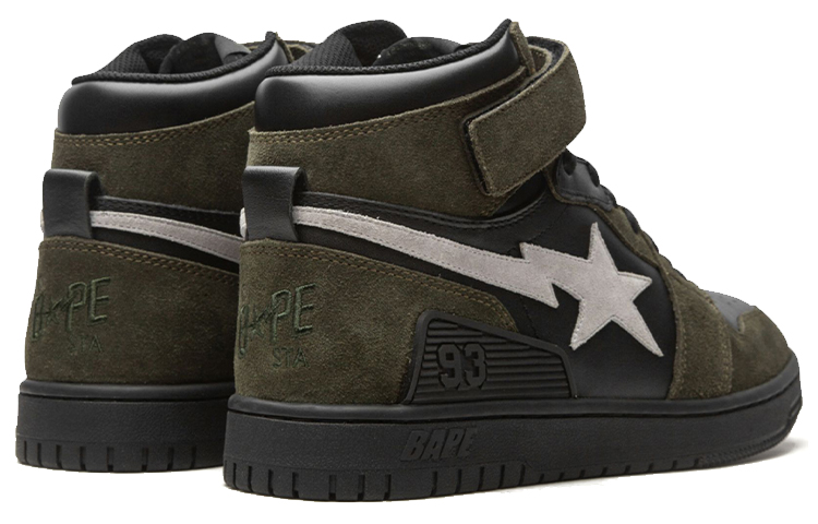 Purchase BAPE A Bathing Sk8 Court Sta Hi 'Olive Black' Zapatillas╝ 1G70-191-037