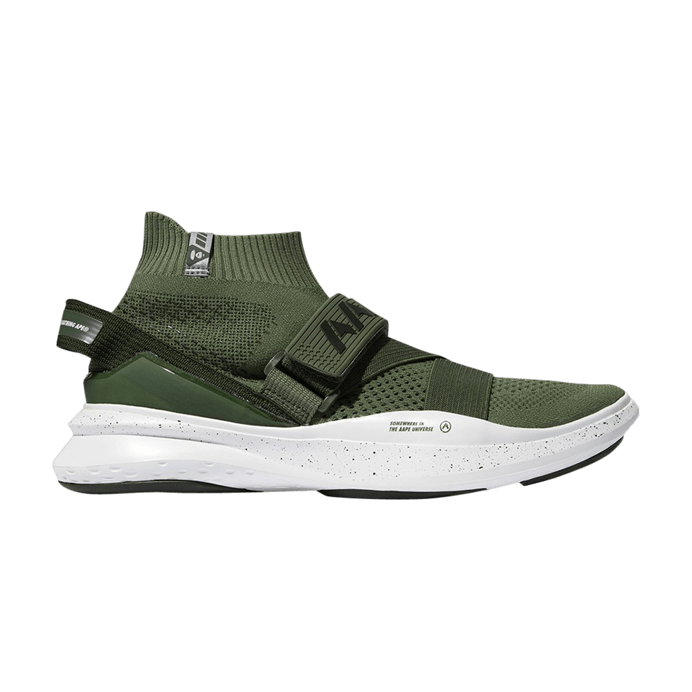 Buy 베이프 에이프+ 포텐셜 하프 올리브 (51 characters) AAPE-POTEN-OLV