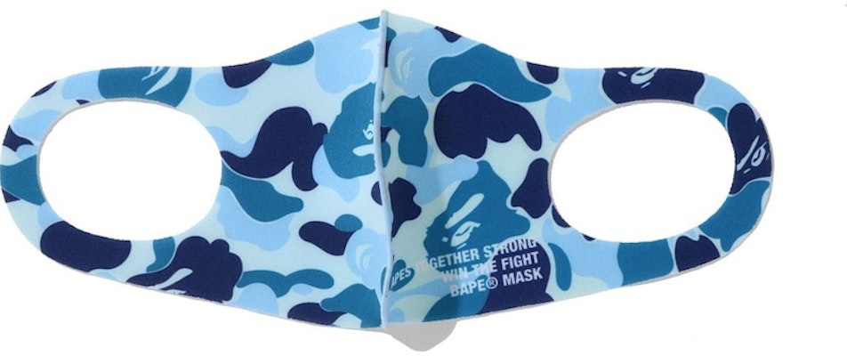 BAPE ABC Camo 3 Pack Mask L Multi Buy BAPE ABC Camo 3 Pack Mask L Multi