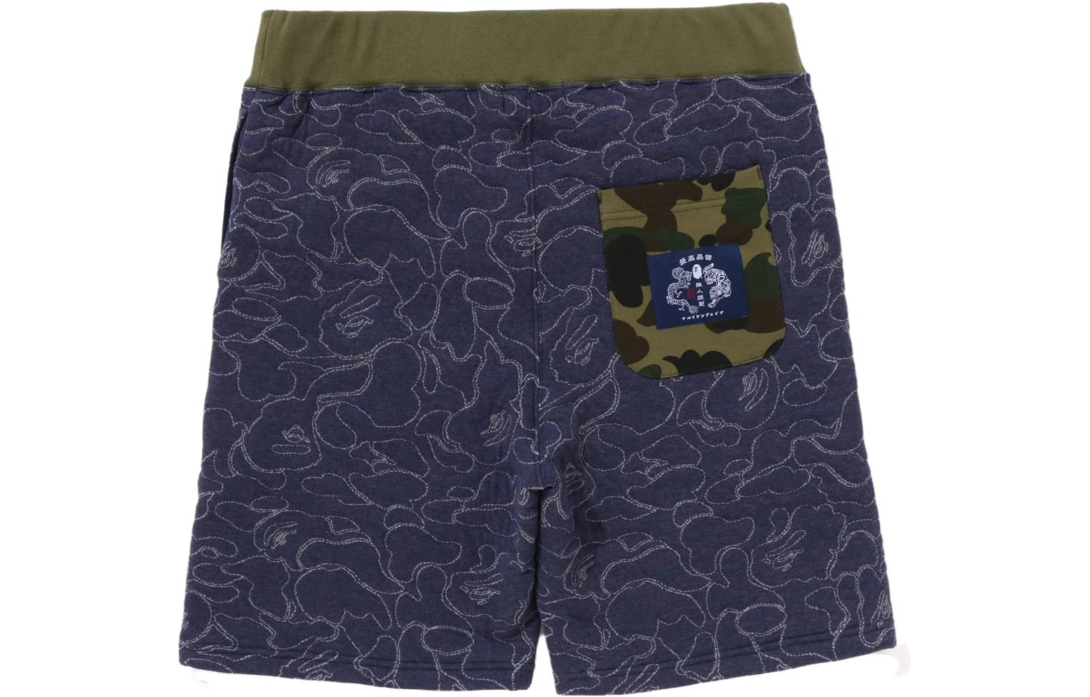 Lookbook BAPE ABC Camo Pantalones Cortos Azul Marino de Talla Alta para Hombre. 1J30-153-020