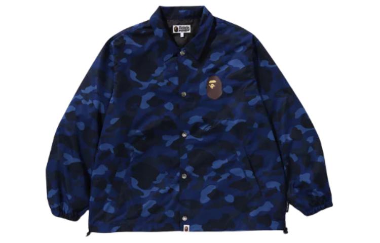 BAPE All-Over Logo Print Zip-Up Long-Sleeve Jacket for Men 1K20-140-019