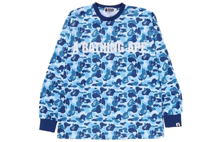 Shop BAPE オールオーバープリント クルーネック スウェットシャツ グリーン 1J30-111-002