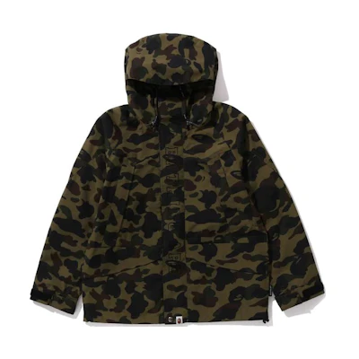 BAPE All-Over Print Full-Zip Hoodie Jacket 1J80-140-009
