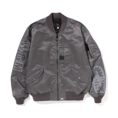 BAPE Alphabet Animal Print Jacket 0ZXJKM141001K