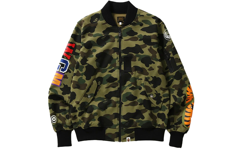 BAPE Alphabet Camo Print Jacket Green () 001HJD301009X