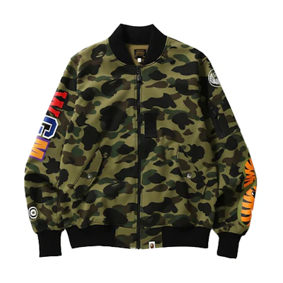 BAPE Alphabet Camo Print Jacket Green () 001HJD301009X