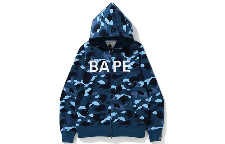 BAPE Alphabet Pattern Hoodie Jacket 0ZXSWM115011D