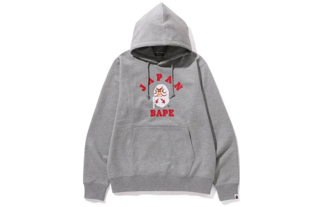 BAPE Alphabet Print Pullover Hoodie Long Sleeve 1J72-114-004