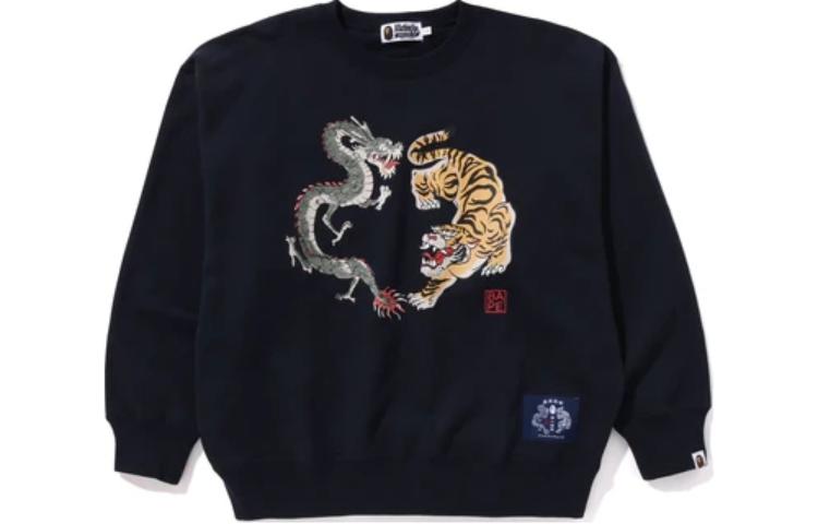 BAPE Animal Print Crewneck Pullover Sweatshirt Navy Blue () 1K22-113-005