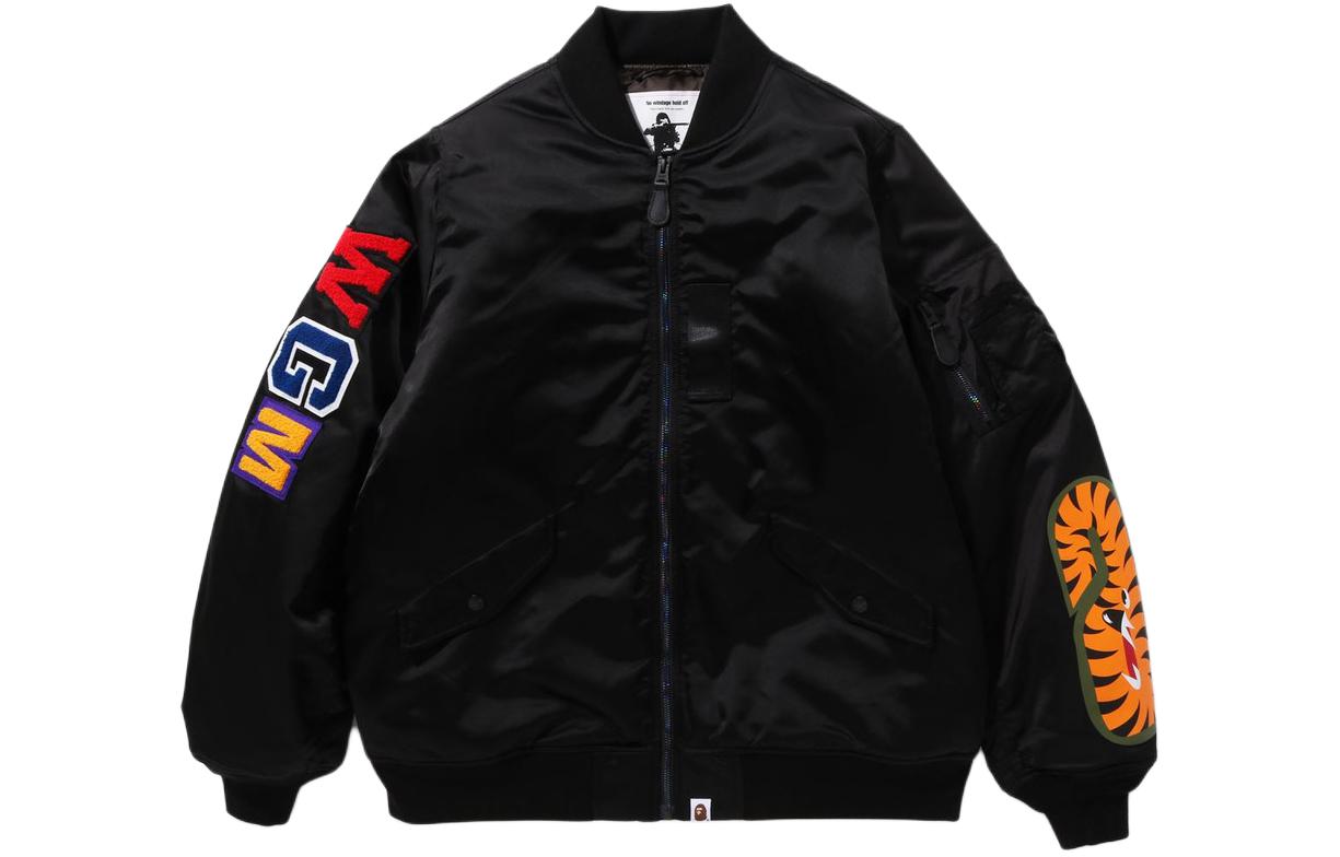 BAPE Animal Print V-Neck Zip-Up Long-Sleeve Jacket 1K30-141-001