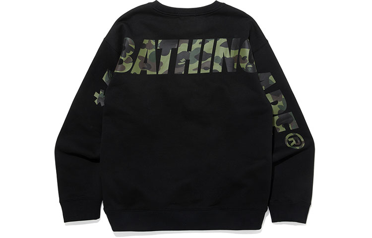 BAPE Ape Head Camo Logo Print Crewneck Sweatshirt Male 0ZXSWMSWFW01F