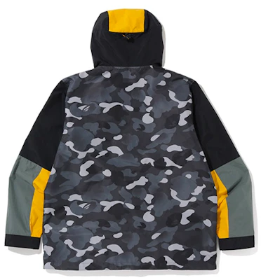 BAPE 猿人頭迷彩拼接撞色連帽外套 男款 0ZXJKM140010D Lookbook BAPE 猿人頭迷彩拼接撞色連帽外套 男款 0ZXJKM140010D
