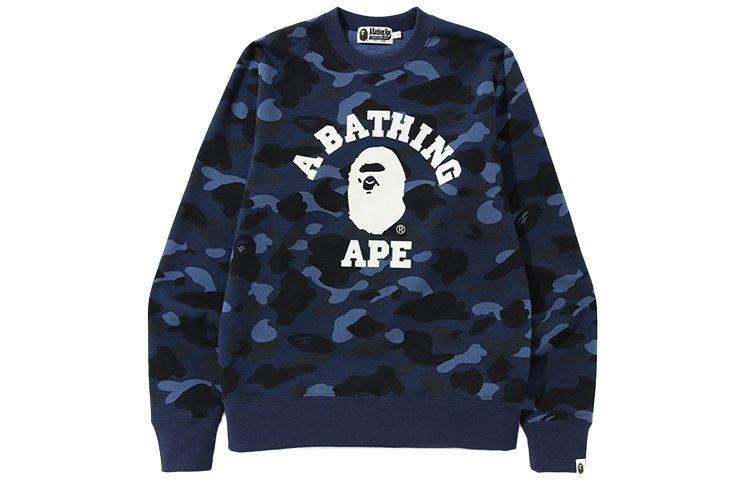BAPE Ape Head Camo Print Long Sleeve Sweatshirt 0ZXSWM13010XD