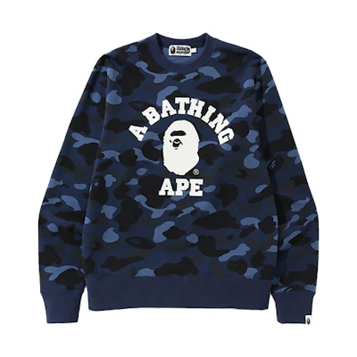 BAPE Ape Head Camo Print Long Sleeve Sweatshirt 0ZXSWM13010XD