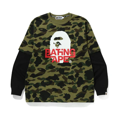 BAPE Ape Head Camo Pullover Hoodie Green () 1I30-111-013