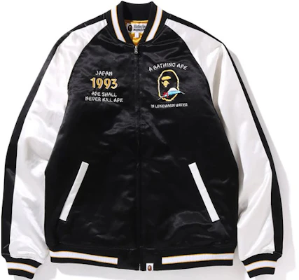 Chaqueta Varsity BAPE Ape Head Colorblock. 1H70-140-004 Buy Chaqueta Varsity BAPE Ape Head Colorblock. 1H70-140-004