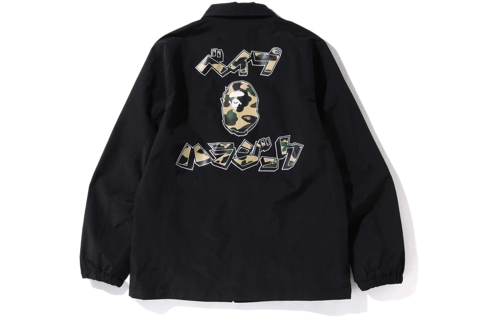 BAPE Ape Head Harajuku Coach Jacket Back Print Coach Jacket 1I30-140-005