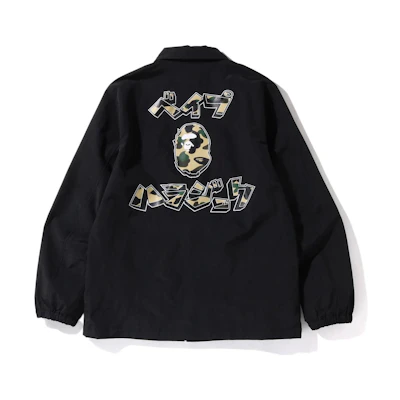 BAPE Ape Head Harajuku Coach Jacket Back Print Coach Jacket 1I30-140-005