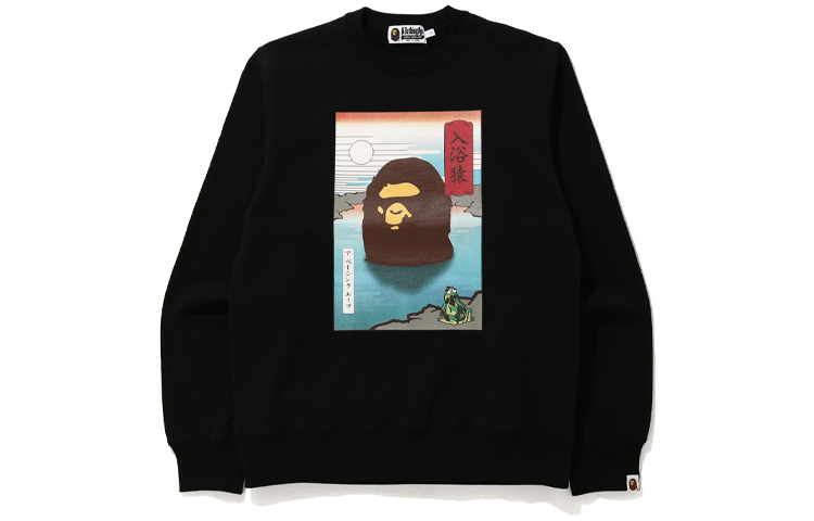 BAPE Ape Head Hot Spring Monkey Long Sleeve Sweatshirt Unisex 1G70-113-018