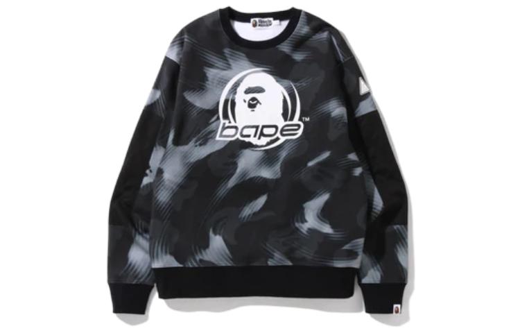 BAPE Ape Head Logo Pullover Hoodie 1I30-113-003