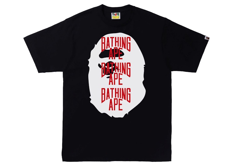 Buy Camiseta BAPE Ape Head Multi Print Negra (SS22)