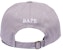 BAPE Ape Head One Point Panel Cap (SS22) Gray