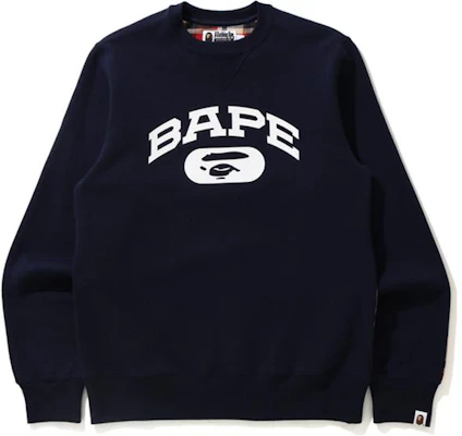 BAPE 猿人頭印花圓領長袖衛衣 0ZXSWM113001G Shop BAPE 猿人頭印花圓領長袖衛衣 0ZXSWM113001G
