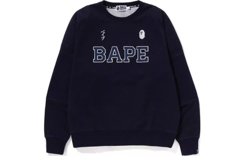 BAPE Ape Head Print Pullover Sweatshirt Navy Blue - Casual Wear 0ZXSWM113015J