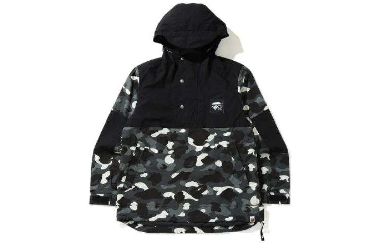 BAPE Ape Logo Glow Camo Patchwork Hoodie Jacket Black 0ZXJKM140023F