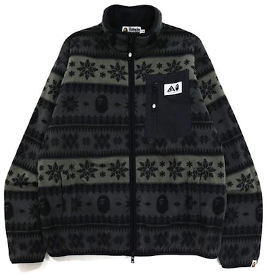 BAPE 猿人迷彩高領外套 0ZXSWM113002H Buy BAPE 猿人迷彩高領外套 0ZXSWM113002H