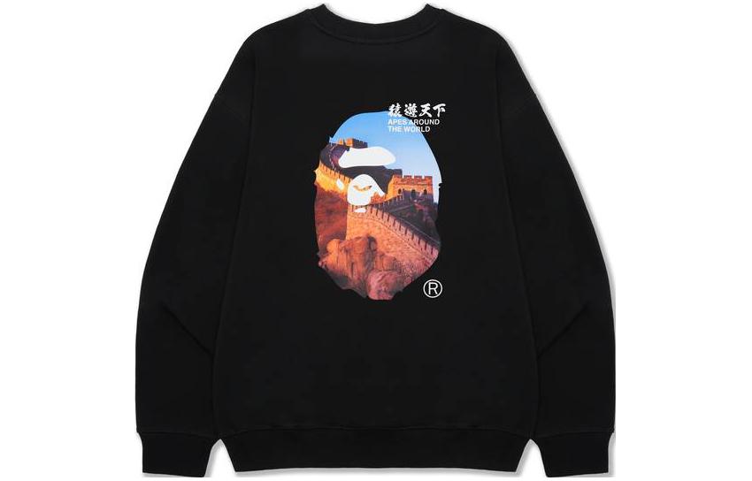 BAPE Ape SS23 Great Wall Graphic Crewneck Sweatshirt 0ZXSWM11300XK