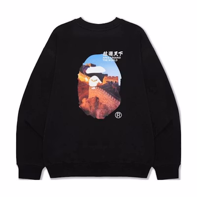 BAPE Ape SS23 Great Wall Graphic Crewneck Sweatshirt 0ZXSWM11300XK