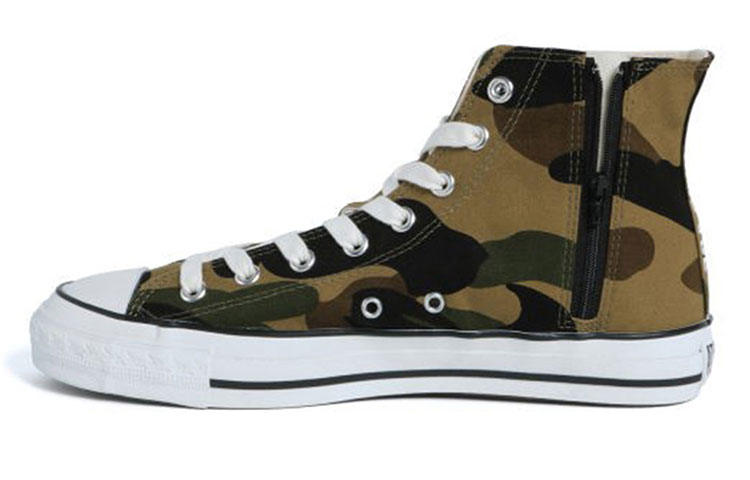 BAPE APE STA HI '1ST Camo'