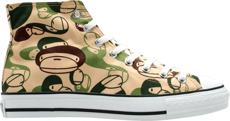 BAPE Apesta FS-010 Low 'Camuflaje Verde' MFC4 Buy BAPE Apesta FS-010 Low 'Camuflaje Verde' MFC4