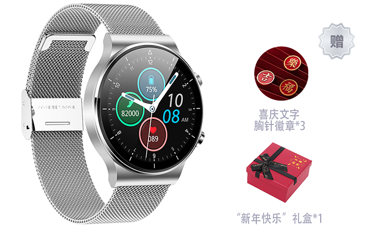 BAPE Apesta FS-010 Low 'New Multi Camo' 圖 3