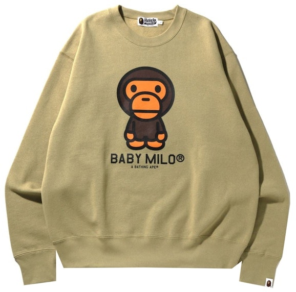 bape-baby-milo-relaxed-fit-crewneck-beige