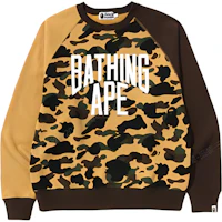 BAPE BAPE Camouflage Logo Print Patchwork Sweatshirt 0ZXSWM113010K BAPE BAPE Camouflage Logo Print Patchwork Sweatshirt 0ZXSWM113010K