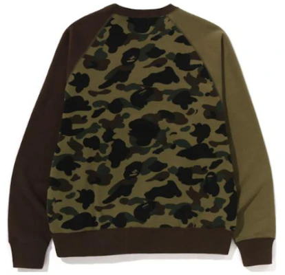 BAPE カモフラージュ ロゴ プリント パッチワーク スウェットシャツ 0ZXSWM113010K Lookbook BAPE カモフラージュ ロゴ プリント パッチワーク スウェットシャツ 0ZXSWM113010K