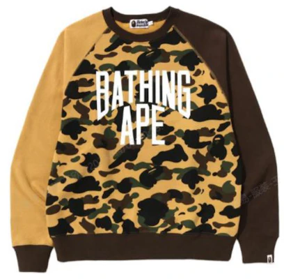 BAPE カモフラージュ ロゴ プリント パッチワーク スウェットシャツ 0ZXSWM113010K Shop BAPE カモフラージュ ロゴ プリント パッチワーク スウェットシャツ 0ZXSWM113010K