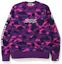 Buy BAPE カラー カモ クルーネック セーター ユニセックス ジャカード プルオーバー 0ZXSWM113006D