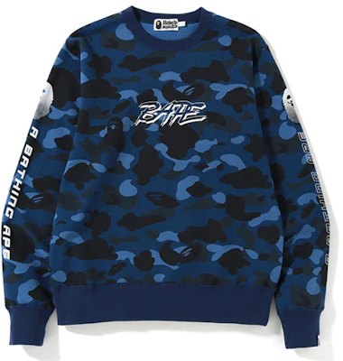 BAPE カラー カモ クルーネック セーター ユニセックス ジャカード プルオーバー 0ZXSWM113006D Order BAPE カラー カモ クルーネック セーター ユニセックス ジャカード プルオーバー 0ZXSWM113006D